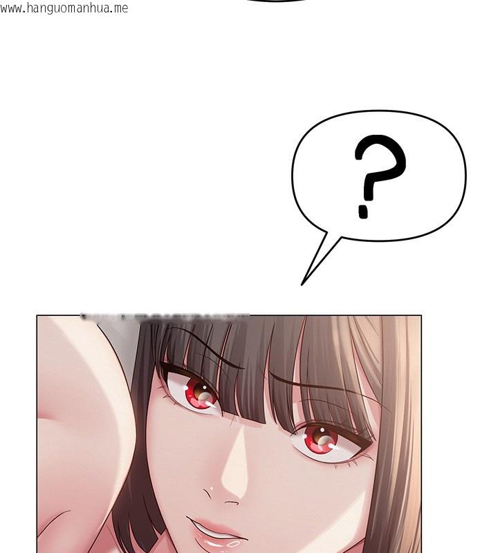 韩国漫画网红女老师韩漫_网红女老师-第11话-肉棒成瘾的母狗在线免费阅读-韩国漫画-第102张图片
