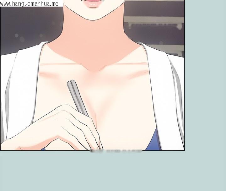 韩国漫画纵夏夜之梦(无码版)韩漫_纵夏夜之梦(无码版)-第47话-终于要替处女开苞了在线免费阅读-韩国漫画-第97张图片