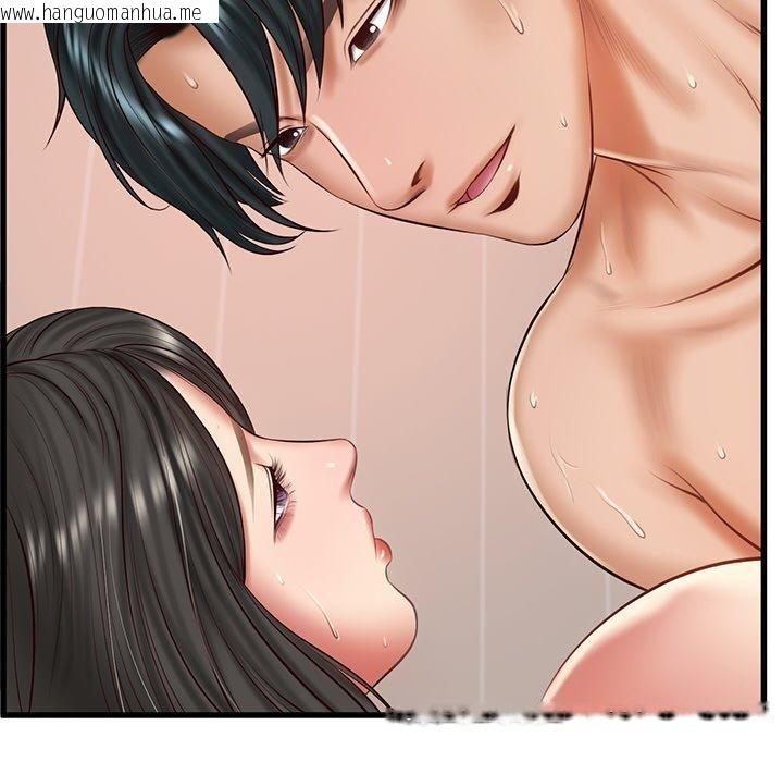 韩国漫画财阀家的女婿韩漫_财阀家的女婿-第24话在线免费阅读-韩国漫画-第36张图片