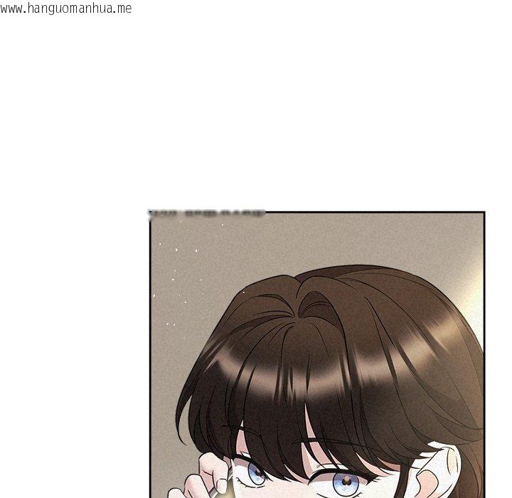 韩国漫画被吞噬的夜韩漫_被吞噬的夜-第30话在线免费阅读-韩国漫画-第121张图片