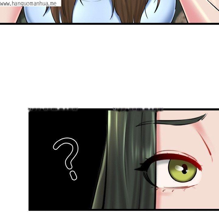 韩国漫画我的拉拉队宝贝韩漫_我的拉拉队宝贝-第34话在线免费阅读-韩国漫画-第10张图片