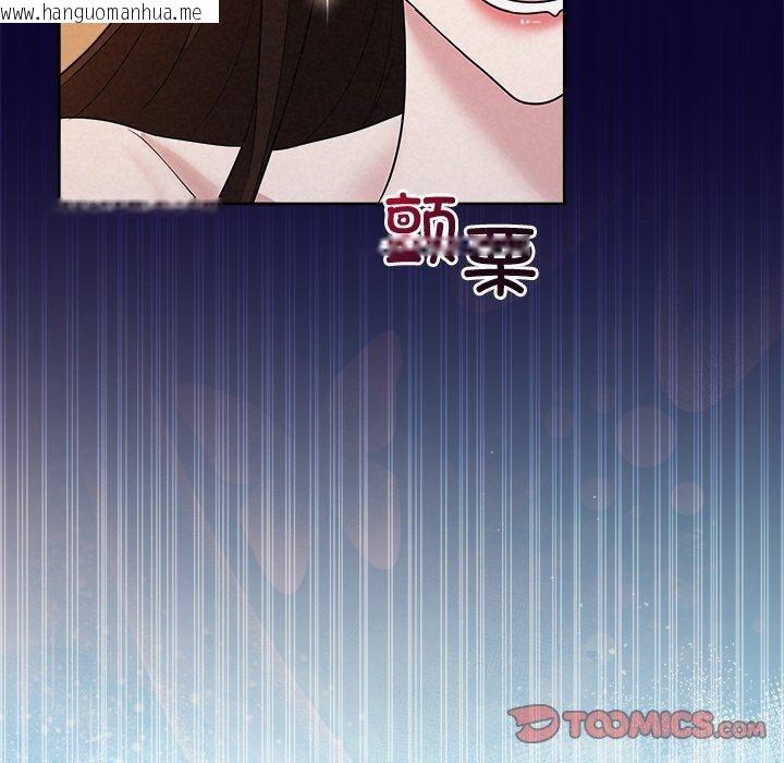 韩国漫画被吞噬的夜韩漫_被吞噬的夜-第30话在线免费阅读-韩国漫画-第68张图片