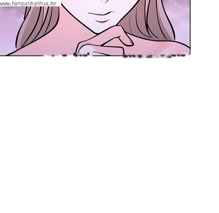 韩国漫画走不出的房间：第二季韩漫_走不出的房间：第二季-第33话在线免费阅读-韩国漫画-第17张图片