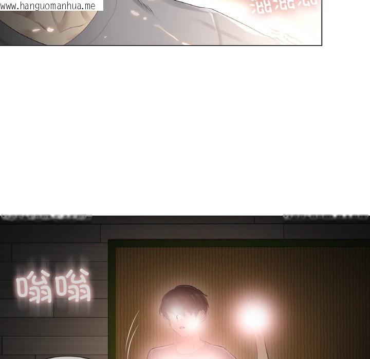 韩国漫画轻触!-解除封印韩漫_轻触!-解除封印-第1话在线免费阅读-韩国漫画-第95张图片