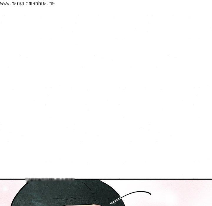 韩国漫画狂眼韩漫_狂眼-第57话在线免费阅读-韩国漫画-第34张图片