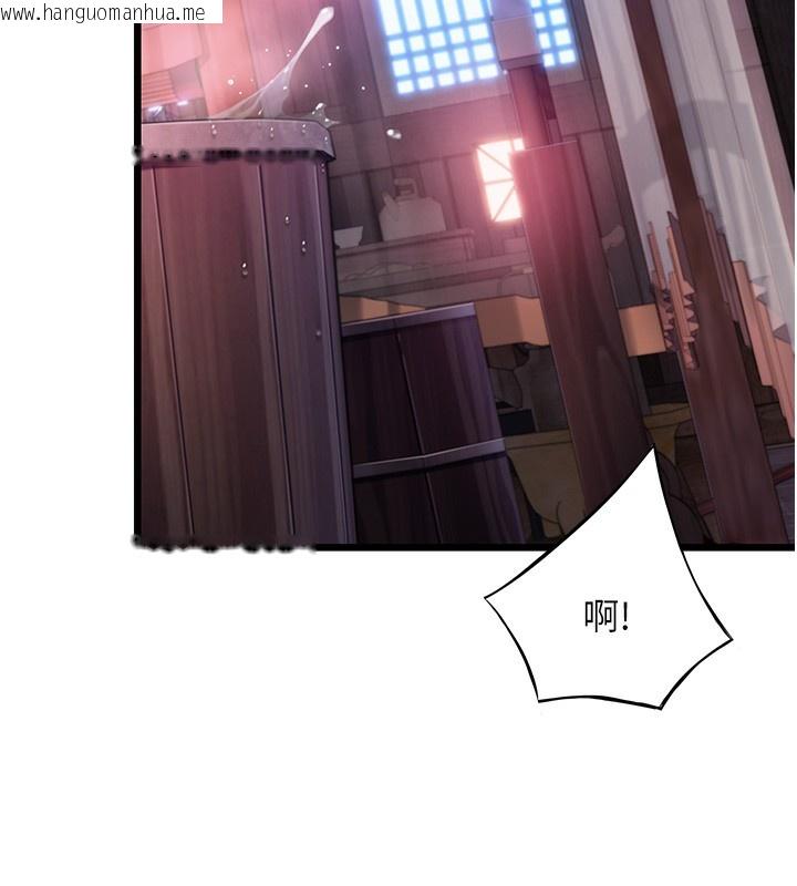 韩国漫画命运:贞洁欲女韩漫_命运:贞洁欲女-第34话-男根二搅烫花苞在线免费阅读-韩国漫画-第156张图片