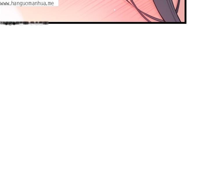 韩国漫画命运:贞洁欲女韩漫_命运:贞洁欲女-第34话-男根二搅烫花苞在线免费阅读-韩国漫画-第106张图片