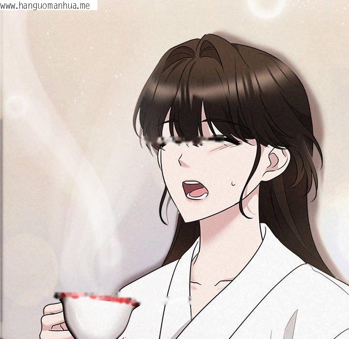 韩国漫画被吞噬的夜韩漫_被吞噬的夜-第30话在线免费阅读-韩国漫画-第22张图片