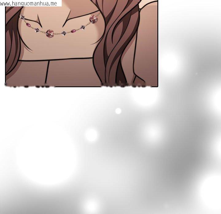 韩国漫画怀孕契约韩漫_怀孕契约-第29话在线免费阅读-韩国漫画-第72张图片
