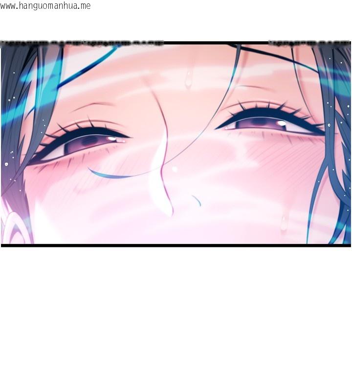 韩国漫画命运:贞洁欲女韩漫_命运:贞洁欲女-第34话-男根二搅烫花苞在线免费阅读-韩国漫画-第8张图片