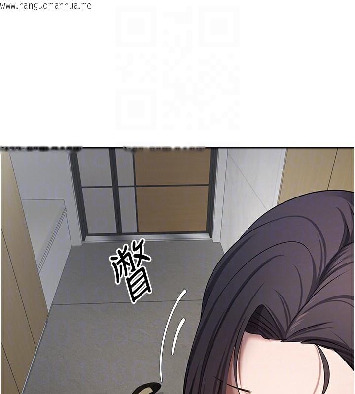 韩国漫画币转人生韩漫_币转人生-第16话-每天来我家报到在线免费阅读-韩国漫画-第99张图片