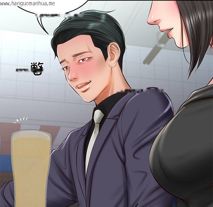 韩国漫画财阀家的女婿韩漫_财阀家的女婿-第24话在线免费阅读-韩国漫画-第162张图片