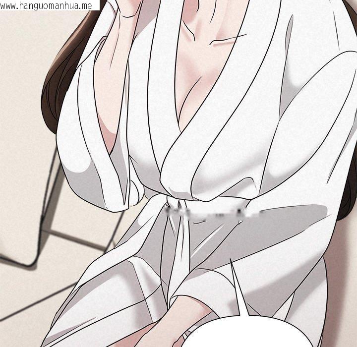 韩国漫画被吞噬的夜韩漫_被吞噬的夜-第30话在线免费阅读-韩国漫画-第103张图片