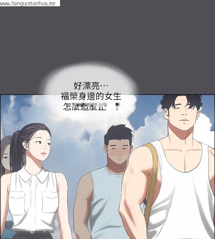 韩国漫画纵夏夜之梦(无码版)韩漫_纵夏夜之梦(无码版)-第47话-终于要替处女开苞了在线免费阅读-韩国漫画-第14张图片