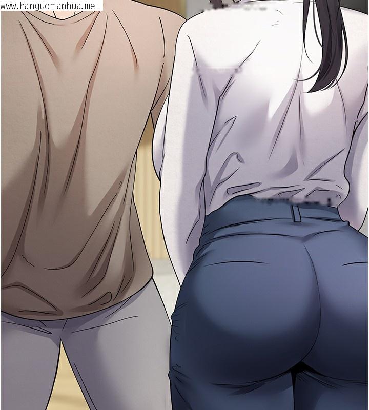 韩国漫画币转人生韩漫_币转人生-第16话-每天来我家报到在线免费阅读-韩国漫画-第50张图片