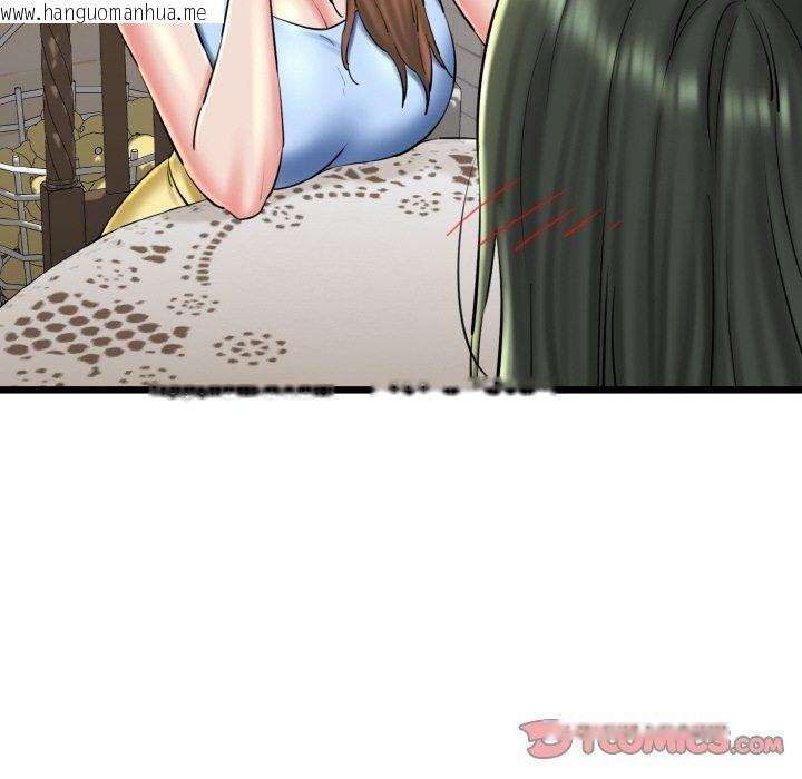 韩国漫画我的拉拉队宝贝韩漫_我的拉拉队宝贝-第34话在线免费阅读-韩国漫画-第57张图片
