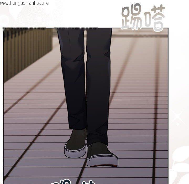 韩国漫画怀孕契约韩漫_怀孕契约-第29话在线免费阅读-韩国漫画-第37张图片