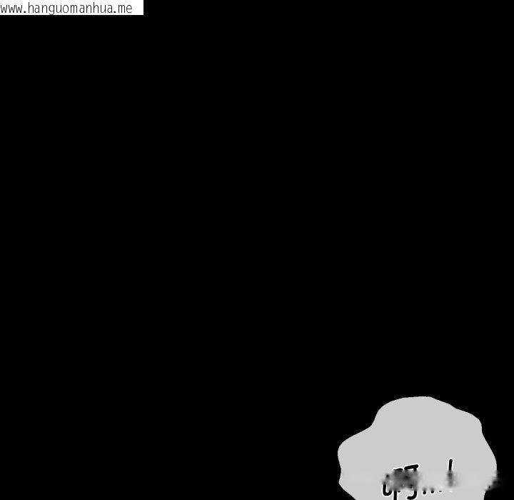 韩国漫画完美妻子的背叛/背叛的开始韩漫_完美妻子的背叛/背叛的开始-第68话在线免费阅读-韩国漫画-第101张图片