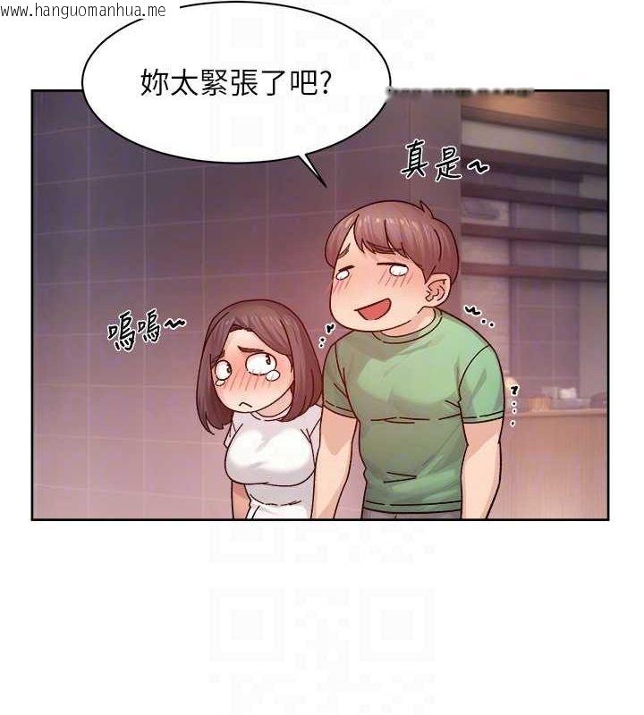 韩国漫画深层洁净达人韩漫_深层洁净达人-第27话-和阿姨上摩铁在线免费阅读-韩国漫画-第69张图片