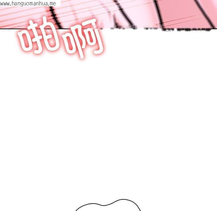 韩国漫画走不出的房间：第二季韩漫_走不出的房间：第二季-第33话在线免费阅读-韩国漫画-第70张图片