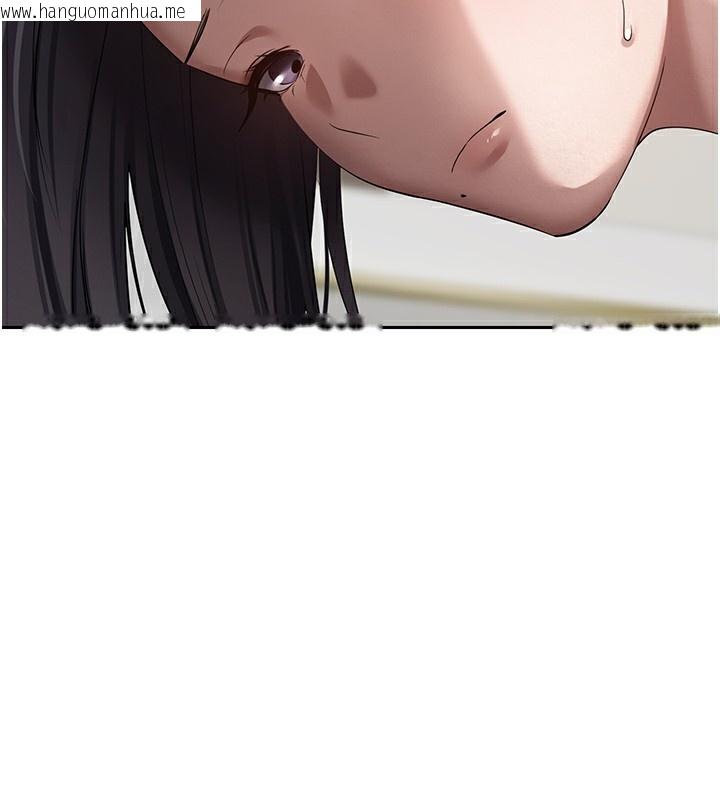 韩国漫画币转人生韩漫_币转人生-第16话-每天来我家报到在线免费阅读-韩国漫画-第37张图片