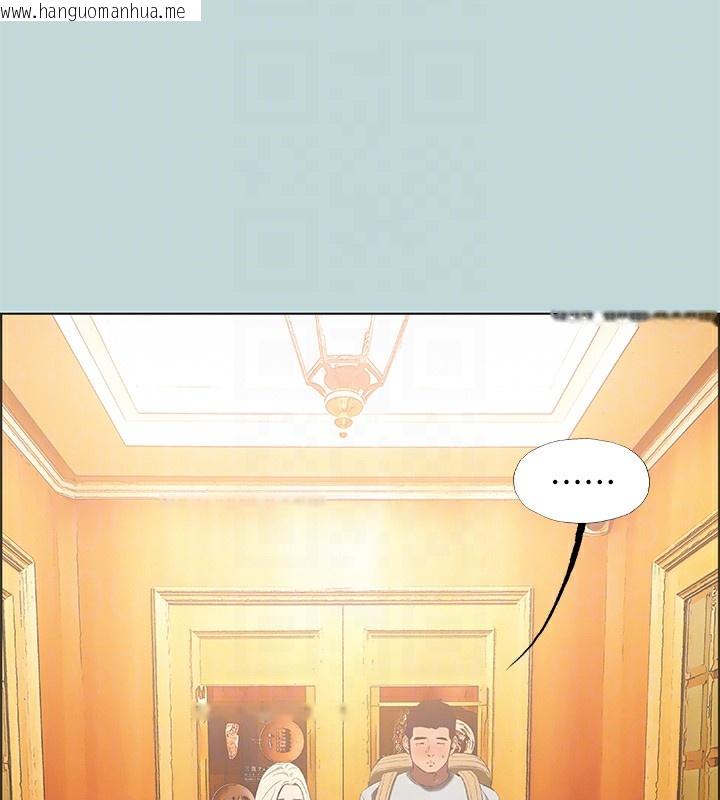 韩国漫画纵夏夜之梦(无码版)韩漫_纵夏夜之梦(无码版)-第48话-欲求不满的小头在线免费阅读-韩国漫画-第90张图片