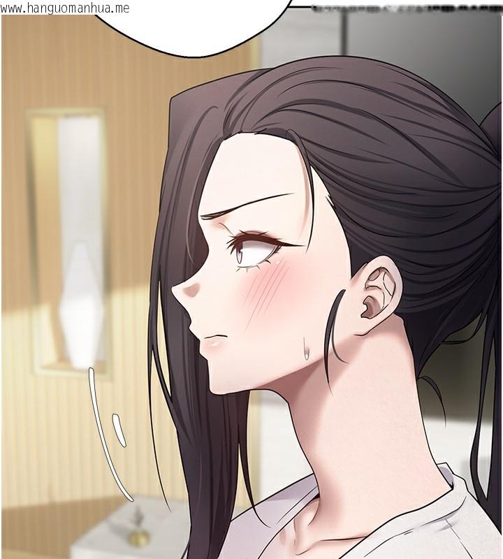 韩国漫画币转人生韩漫_币转人生-第16话-每天来我家报到在线免费阅读-韩国漫画-第66张图片