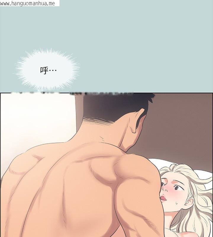韩国漫画纵夏夜之梦(无码版)韩漫_纵夏夜之梦(无码版)-第47话-终于要替处女开苞了在线免费阅读-韩国漫画-第53张图片