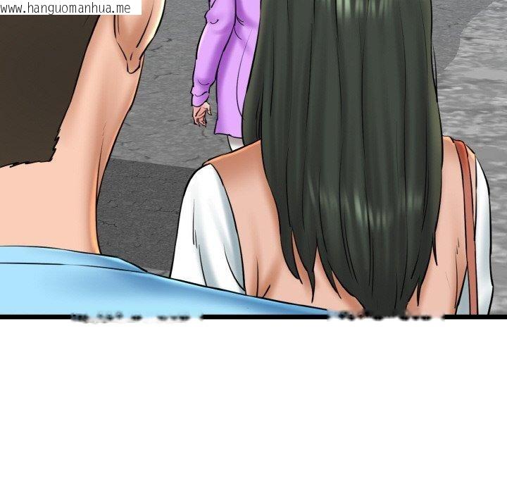 韩国漫画我的拉拉队宝贝韩漫_我的拉拉队宝贝-第34话在线免费阅读-韩国漫画-第76张图片