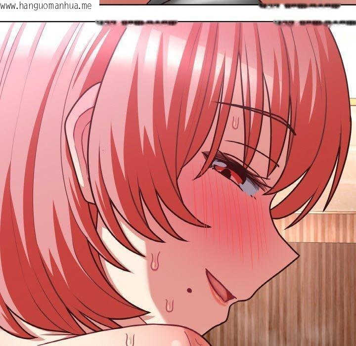 韩国漫画这公司归我了韩漫_这公司归我了-第46话在线免费阅读-韩国漫画-第60张图片