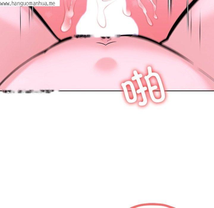 韩国漫画走不出的房间：第二季韩漫_走不出的房间：第二季-第33话在线免费阅读-韩国漫画-第82张图片