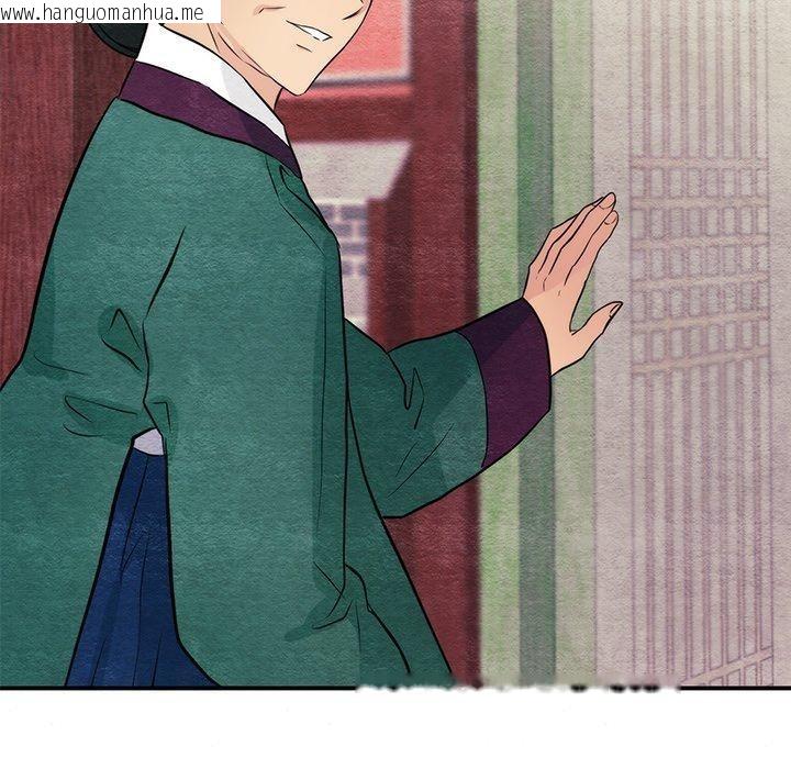 韩国漫画狂眼韩漫_狂眼-第57话在线免费阅读-韩国漫画-第91张图片