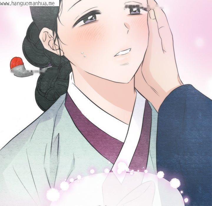 韩国漫画狂眼韩漫_狂眼-第57话在线免费阅读-韩国漫画-第119张图片