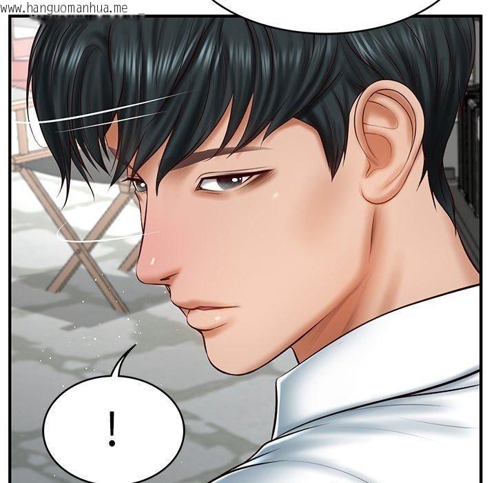 韩国漫画财阀家的女婿韩漫_财阀家的女婿-第24话在线免费阅读-韩国漫画-第78张图片