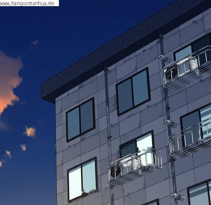 韩国漫画我的拉拉队宝贝韩漫_我的拉拉队宝贝-第34话在线免费阅读-韩国漫画-第107张图片