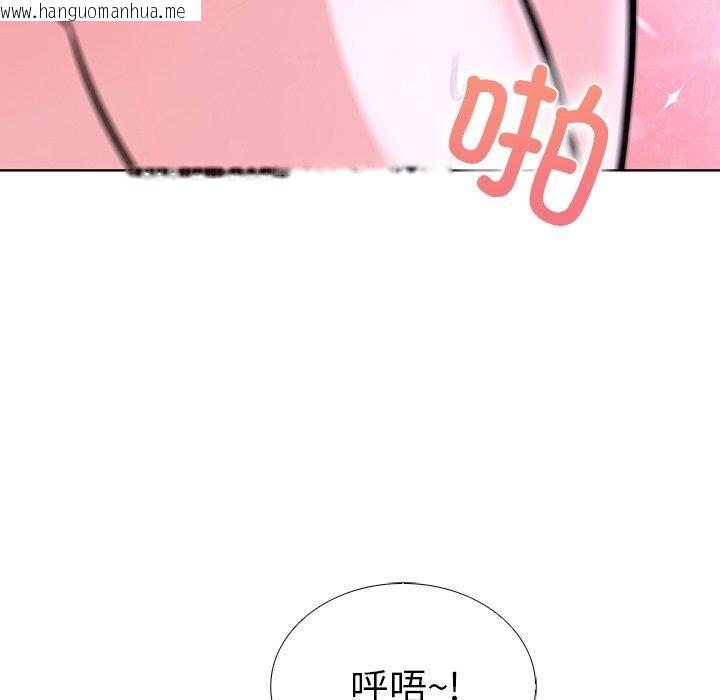 韩国漫画走不出的房间：第二季韩漫_走不出的房间：第二季-第33话在线免费阅读-韩国漫画-第77张图片