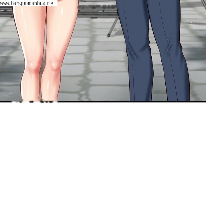 韩国漫画财阀家的女婿韩漫_财阀家的女婿-第24话在线免费阅读-韩国漫画-第94张图片