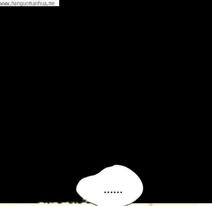 韩国漫画完美妻子的背叛/背叛的开始韩漫_完美妻子的背叛/背叛的开始-第68话在线免费阅读-韩国漫画-第26张图片