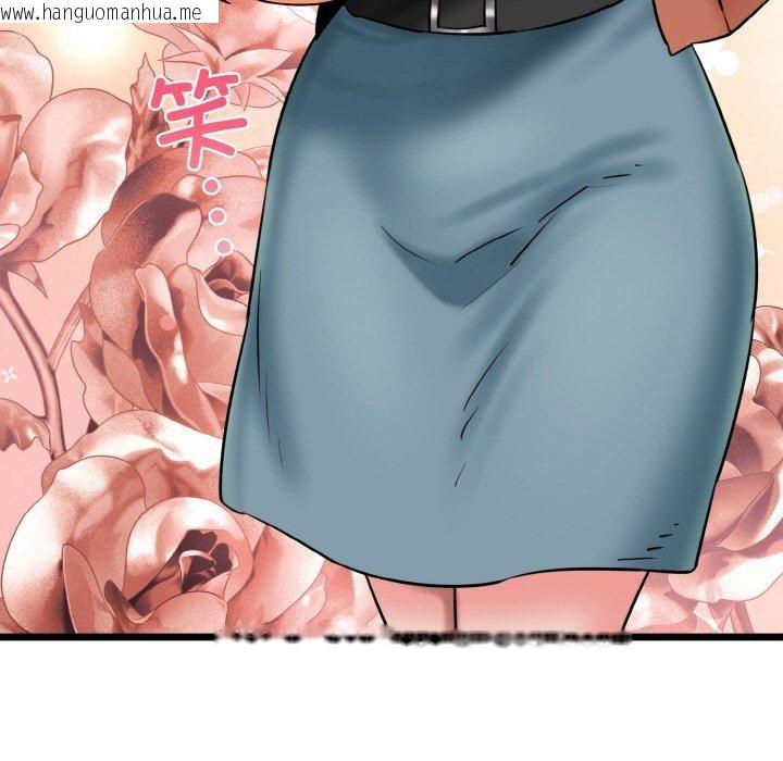 韩国漫画我的拉拉队宝贝韩漫_我的拉拉队宝贝-第34话在线免费阅读-韩国漫画-第124张图片