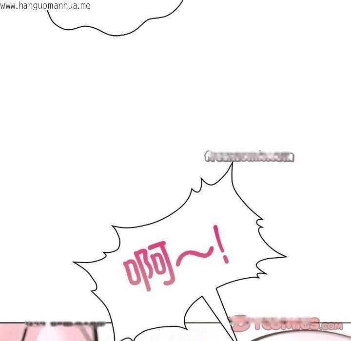 韩国漫画走不出的房间：第二季韩漫_走不出的房间：第二季-第33话在线免费阅读-韩国漫画-第75张图片
