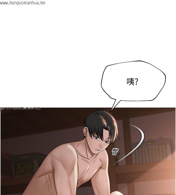韩国漫画网红女老师韩漫_网红女老师-第11话-肉棒成瘾的母狗在线免费阅读-韩国漫画-第56张图片