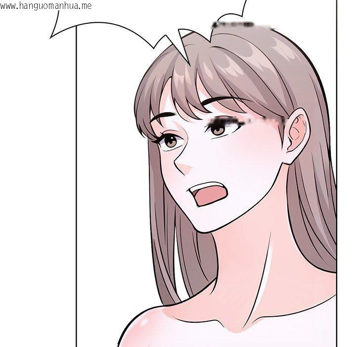 韩国漫画走不出的房间：第二季韩漫_走不出的房间：第二季-第33话在线免费阅读-韩国漫画-第35张图片