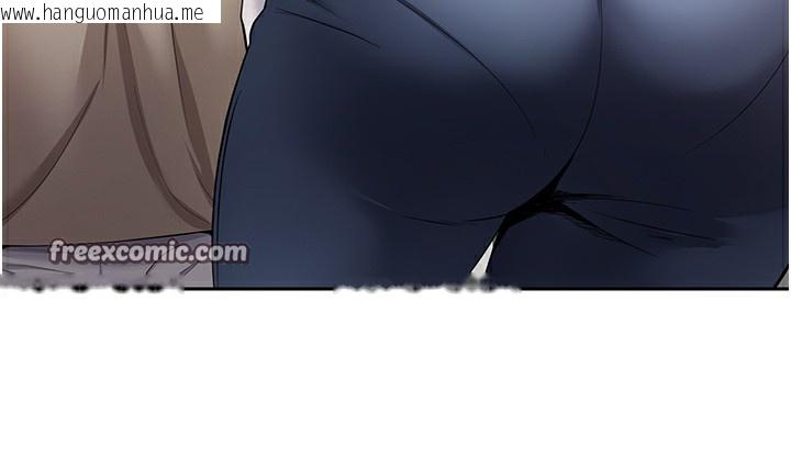 韩国漫画币转人生韩漫_币转人生-第16话-每天来我家报到在线免费阅读-韩国漫画-第30张图片