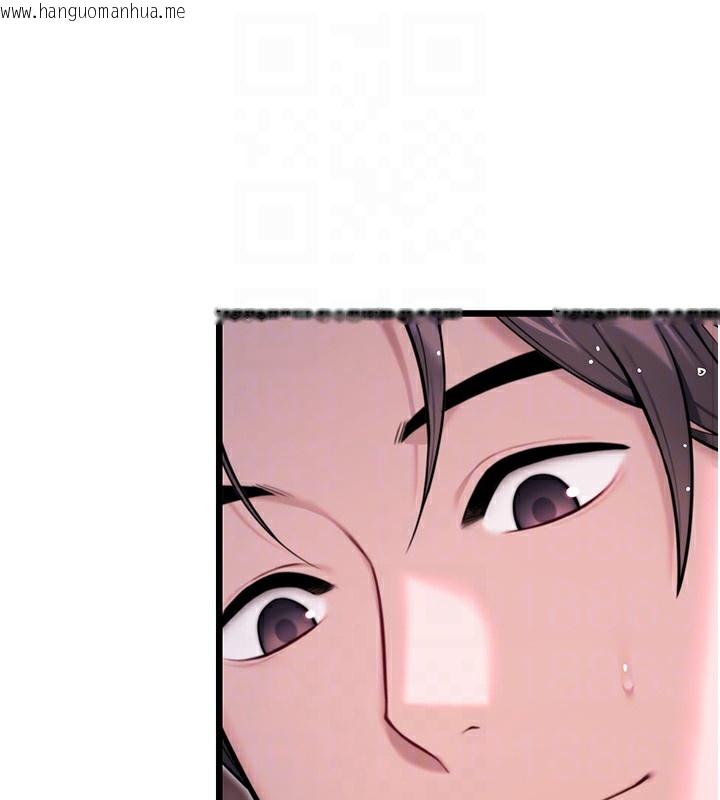 韩国漫画命运:贞洁欲女韩漫_命运:贞洁欲女-第34话-男根二搅烫花苞在线免费阅读-韩国漫画-第87张图片