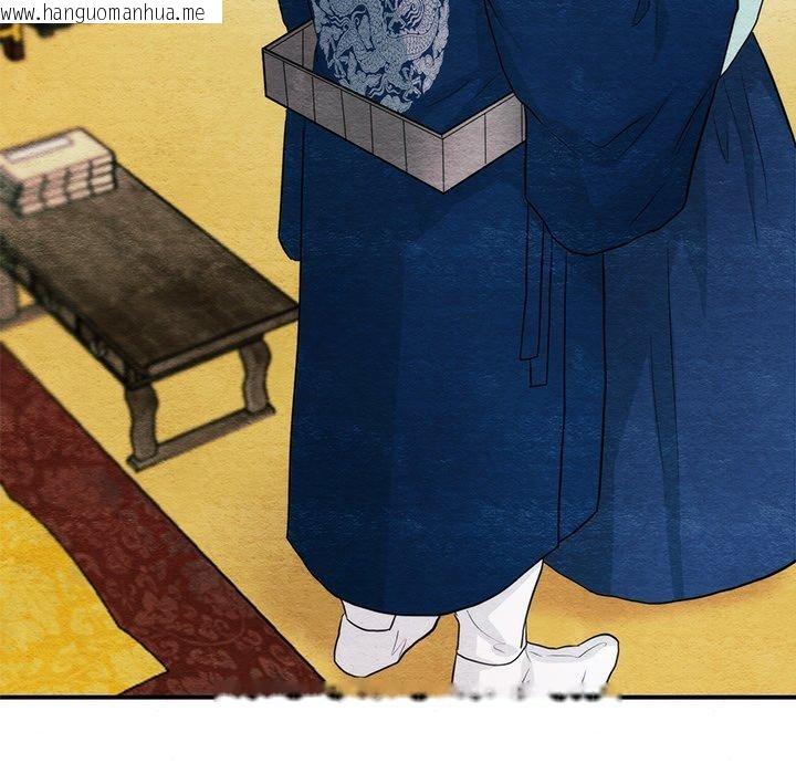 韩国漫画狂眼韩漫_狂眼-第57话在线免费阅读-韩国漫画-第55张图片