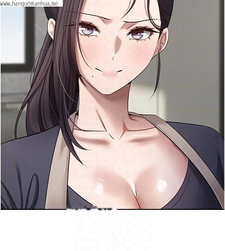 韩国漫画币转人生韩漫_币转人生-第16话-每天来我家报到在线免费阅读-韩国漫画-第79张图片