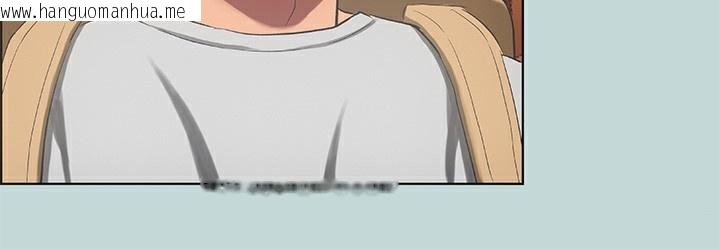 韩国漫画纵夏夜之梦(无码版)韩漫_纵夏夜之梦(无码版)-第48话-欲求不满的小头在线免费阅读-韩国漫画-第94张图片
