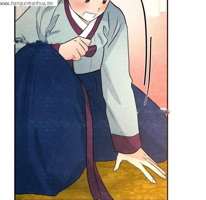 韩国漫画狂眼韩漫_狂眼-第57话在线免费阅读-韩国漫画-第106张图片