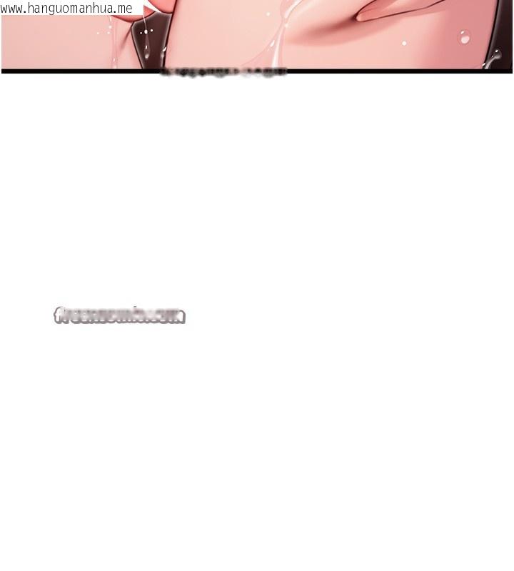 韩国漫画命运:贞洁欲女韩漫_命运:贞洁欲女-第34话-男根二搅烫花苞在线免费阅读-韩国漫画-第150张图片
