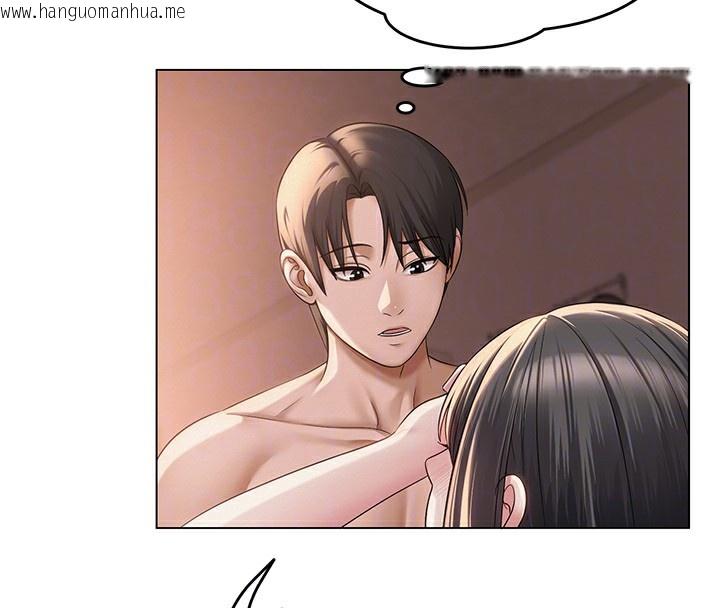 韩国漫画网红女老师韩漫_网红女老师-第11话-肉棒成瘾的母狗在线免费阅读-韩国漫画-第67张图片
